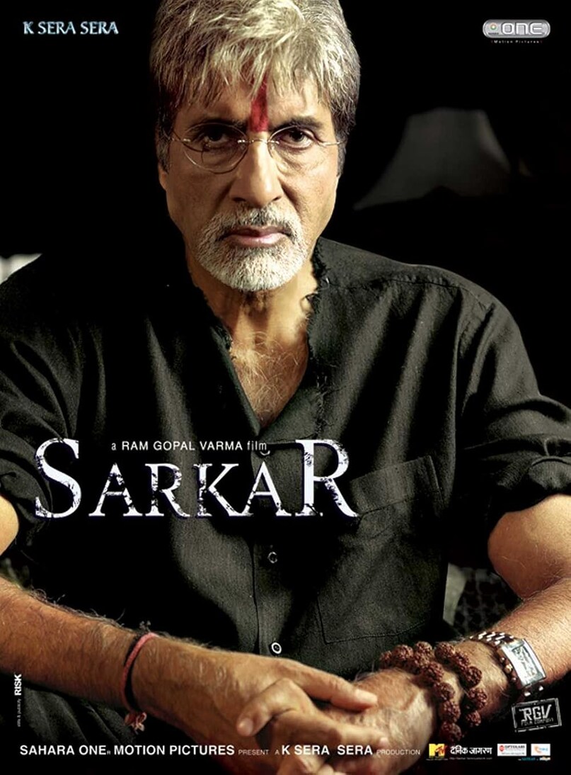 Mohra 1994 Box Office Blockbuster, Sarkar 2005 Semi Hit Verdict, Delhi Belly Movie Imran Khan Hit, Bollywood Movies Released on 1st July, Akshay Sunil Chemistry Mohra, मोहरा फिल्म बॉक्स ऑफिस कलेक्शन 1994, अक्षय कुमार सुनील शेट्टी मोहरा, सरकार फिल्म अमिताभ अभिषेक बच्चन, दिल्ली बेली आमिर खान प्रोडक्शंस, 1 जुलाई को रिलीज हुई बॉलीवुड फिल्में Mohra 1994 Box Office Blockbuster, Sarkar 2005 Semi Hit Verdict, Delhi Belly Movie Imran Khan Hit, Bollywood Movies Released on 1st July, Akshay Sunil Chemistry Mohra, मोहरा फिल्म बॉक्स ऑफिस कलेक्शन 1994, अक्षय कुमार सुनील शेट्टी मोहरा, सरकार फिल्म अमिताभ अभिषेक बच्चन, दिल्ली बेली आमिर खान प्रोडक्शंस, 1 जुलाई को रिलीज हुई बॉलीवुड फिल्में