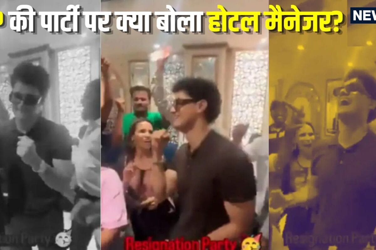 एक फोन आया और कहा- 200 लोगों की पार्टी है… CJP की पार्टी पर होटल मैनेजर ने क्या बताया जानिए पूरी कहानी