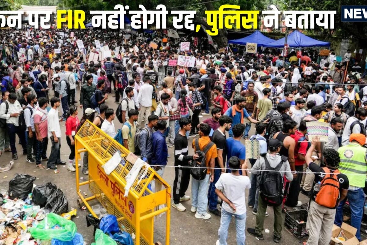 Jantar Mantar Protest: दीपके या CJP के कहने पर सरकार केस वापस भी ले ले… पर इन लोगों को क‍िसी भी क‍ीमत पर नहीं बख्‍शेगी द‍िल्‍ली पुल‍िस