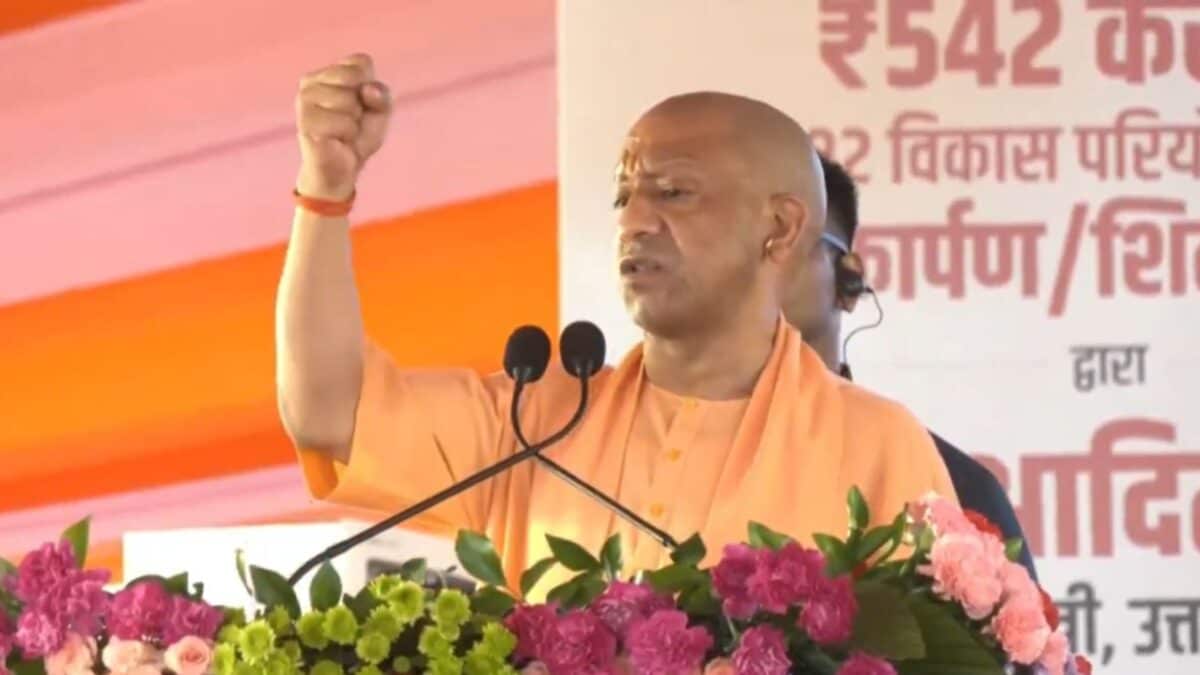 फिर बदलेगा भदोही जिले का नाम, अब संत रविदास नगर के नाम से जाएगा जाना, सीएम योगी ने किया ऐलान फिर बदलेगा भदोही जिले का नाम, अब संत रविदास नगर के नाम से जाएगा जाना, सीएम योगी ने किया ऐलान