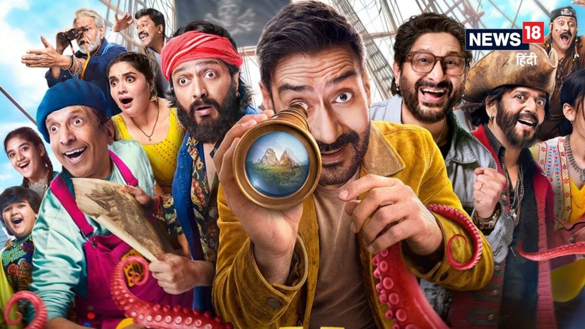 ‘धमाल 4’ में रिलीज से पहले हुए बदलाव, CBFC ने हटवाया 1 अश्लील सीन- 7 शब्द ‘धमाल 4’ में रिलीज से पहले हुए बदलाव, CBFC ने हटवाया 1 अश्लील सीन- 7 शब्द