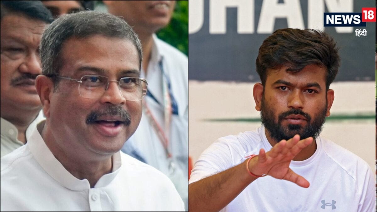 Dharmendra Pradhan Resignation LIVE Updates | CJP Protest Abijeet Dipke | धर्मेंद्र प्रधान के इस्तीफे के बाद बढ़ी हलचल, पीएम मोदी से मिले अमित शाह Dharmendra Pradhan Resignation LIVE Updates | CJP Protest Abijeet Dipke | धर्मेंद्र प्रधान के इस्तीफे के बाद बढ़ी हलचल, पीएम मोदी से मिले अमित शाह