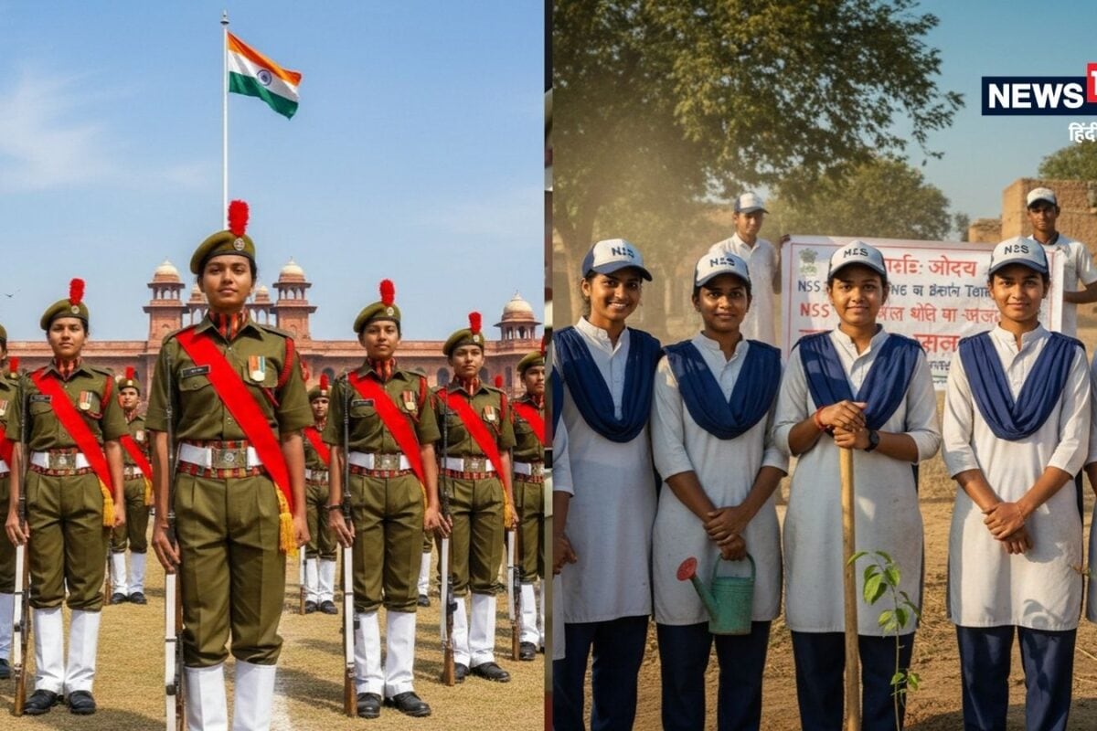 एनसीसी का C सर्टिफिकेट या NSS का नेशनल कैंप सरकारी नौकरी में किसकी कितनी वैल्यू