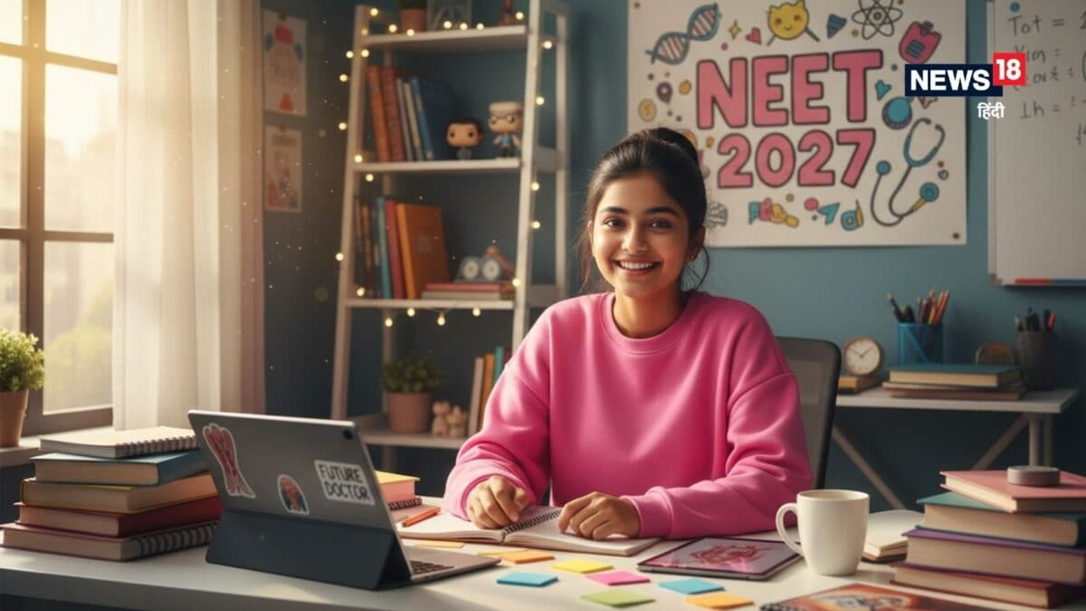 Different Types of NEET Exams: देश में कितने नीट एग्जाम होते हैं? एमबीबीएस से लेकर आयुर्वेद तक, हर कोर्स के लिए होती है अलग परीक्षा Different Types of NEET Exams: देश में कितने नीट एग्जाम होते हैं? एमबीबीएस से लेकर आयुर्वेद तक, हर कोर्स के लिए होती है अलग परीक्षा