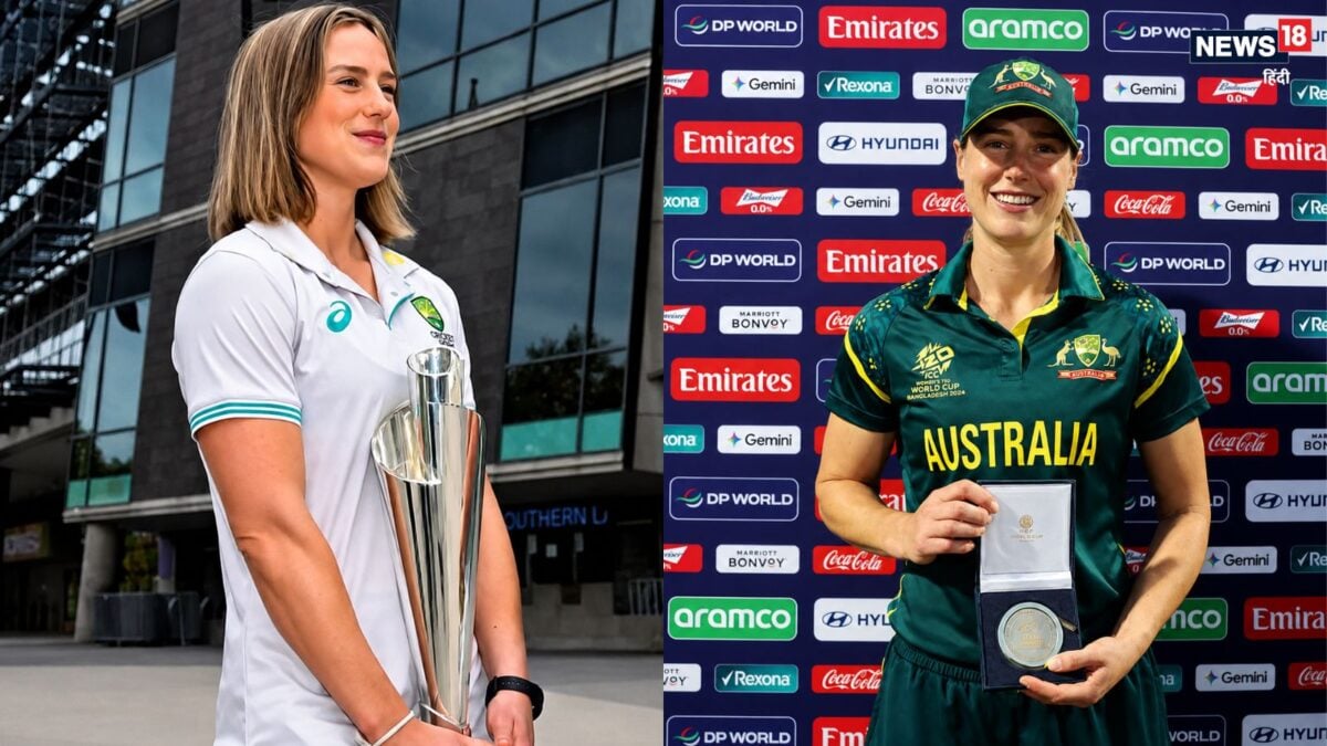 Ellyse Perry 9 ICC Trophies: एलिस पेरी का ‘नौवां’ अजूबा! 9 ICC ट्रॉफी जीतकर रचा दुनिया का सबसे बड़ा इतिहास Ellyse Perry 9 ICC Trophies: एलिस पेरी का ‘नौवां’ अजूबा! 9 ICC ट्रॉफी जीतकर रचा दुनिया का सबसे बड़ा इतिहास
