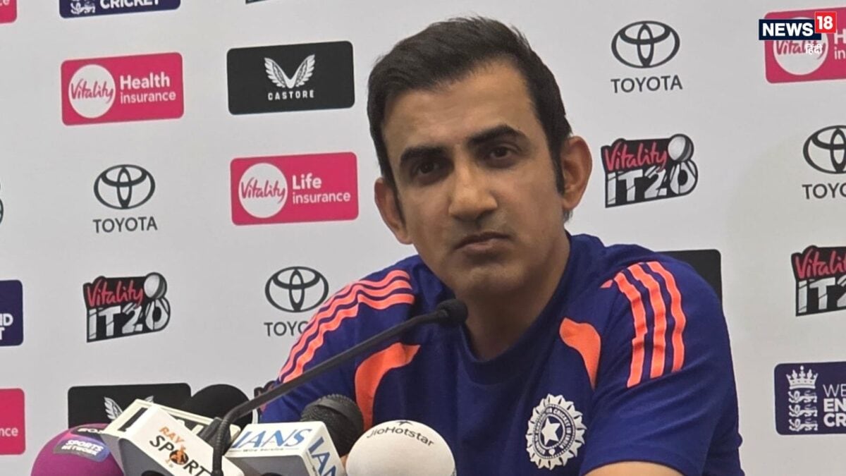 Gautam Gambhir: गौतम गंभीर टीम को बर्बाद कर रहे हैं… खिलाड़ी नहीं सिर्फ कोच हैं तीसरे टी20 में हार के जिम्मेदार, समझिए कैसे Gautam Gambhir: गौतम गंभीर टीम को बर्बाद कर रहे हैं… खिलाड़ी नहीं सिर्फ कोच हैं तीसरे टी20 में हार के जिम्मेदार, समझिए कैसे