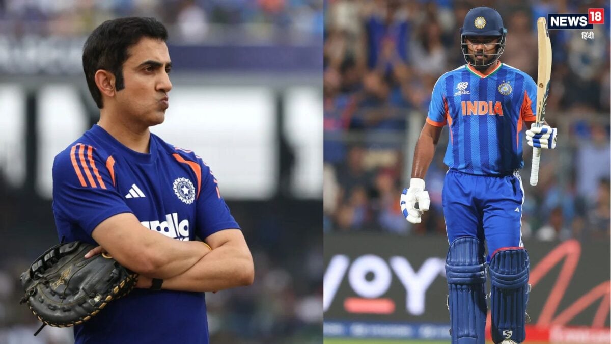 संजू सैमसन के सीने में तीर की तरह चुभेगी गौतम गंभीर की ये बात, टीम से बाहर करने पर दिया ये घटिया बयान