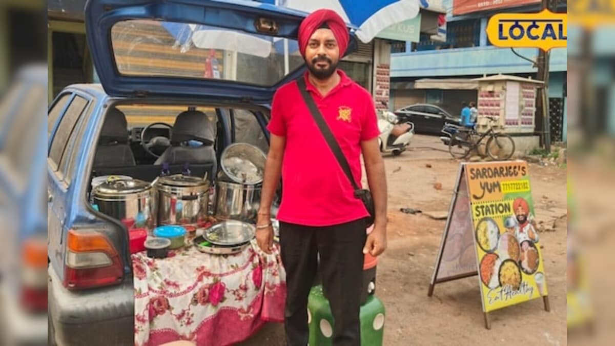 Video: MNC की नौकरी छोड़, कार की डिक्की को बनाया ढाबा, ‘सरदारजी Yum’ स्टार्टअप से महीने में छाप रहे लाखों