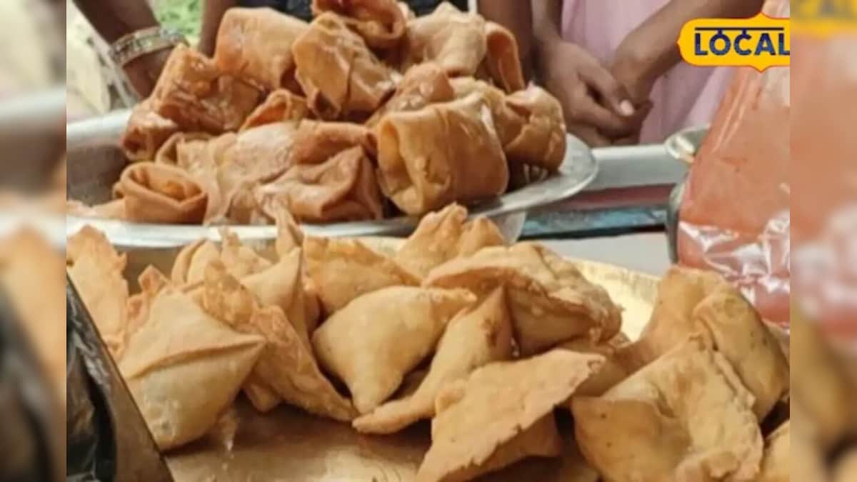 Video: ना बैठने की जगह, ना कोई तामझाम! 15 सालों से राज कर रहा है श्री राम समोसा भंडार, लगती है घंटों लंबी कतार