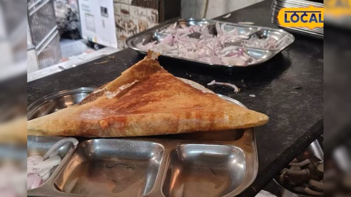 Video: स्ट्रीट फूड का जादू अब आपकी रसोई में! ऐसे बनाएं ‘स्पेशल प्याज डोसा’, जानें मिनट वाली रेसिपी