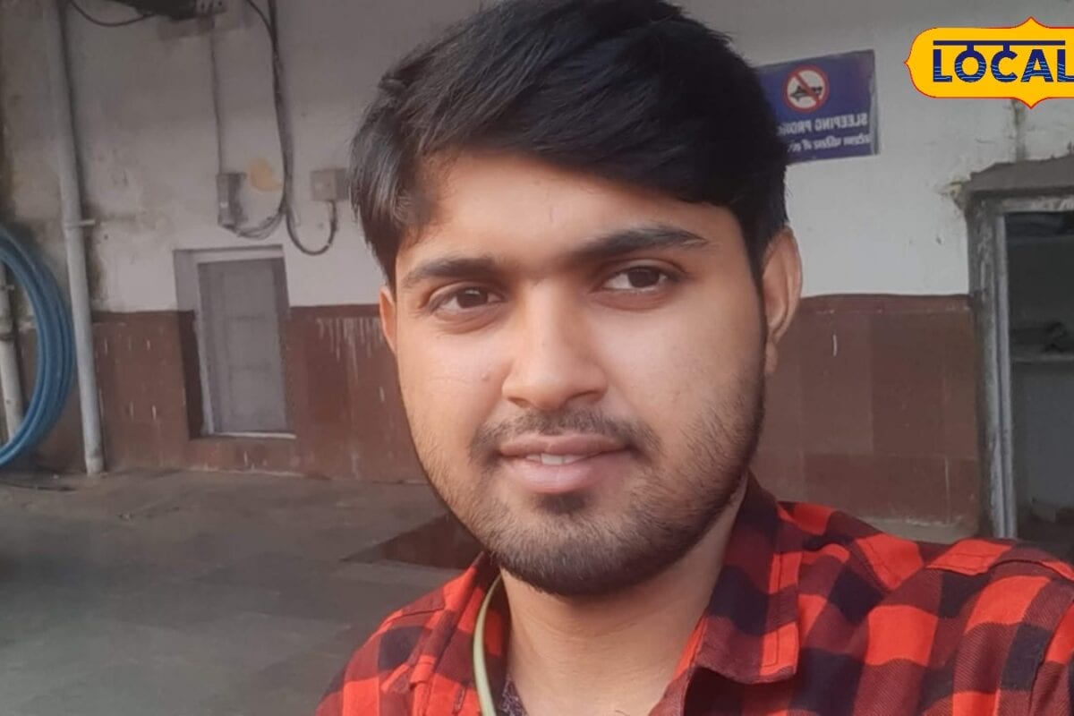 Success Tips: रेलवे में JE थे विवेक बने GST असिस्टेंट कमिश्नर! जॉब के साथ BPSC क्रैक करने का बताया टिप्स