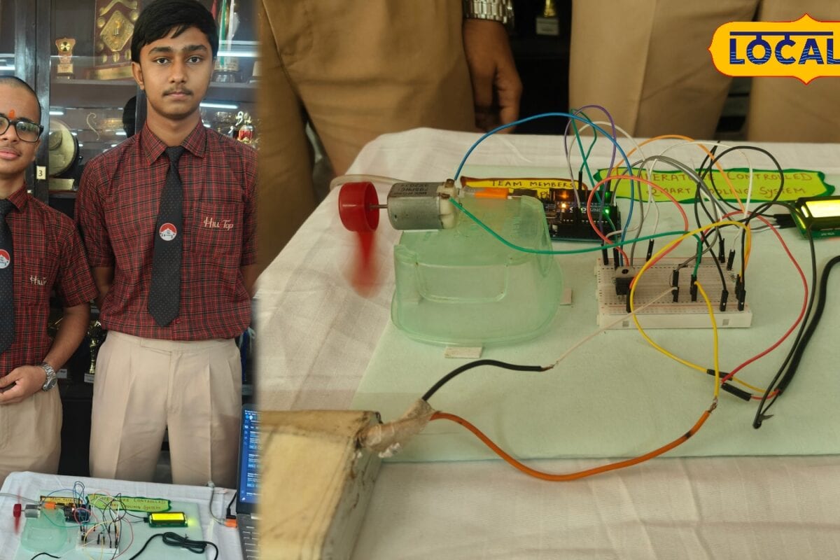 बिजली बचत का नया तरीका: जमशेदपुर के स्कूली बच्चों का कमाल! अब पंखा खुद समझेगा कितनी है गर्मी