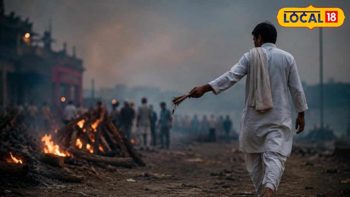 अंतिम संस्कार के बाद क्या करें और क्या नहीं? जानिए शास्त्रों में बताए गए नियम अंतिम संस्कार के बाद क्या करें और क्या नहीं? जानिए शास्त्रों में बताए गए नियम
