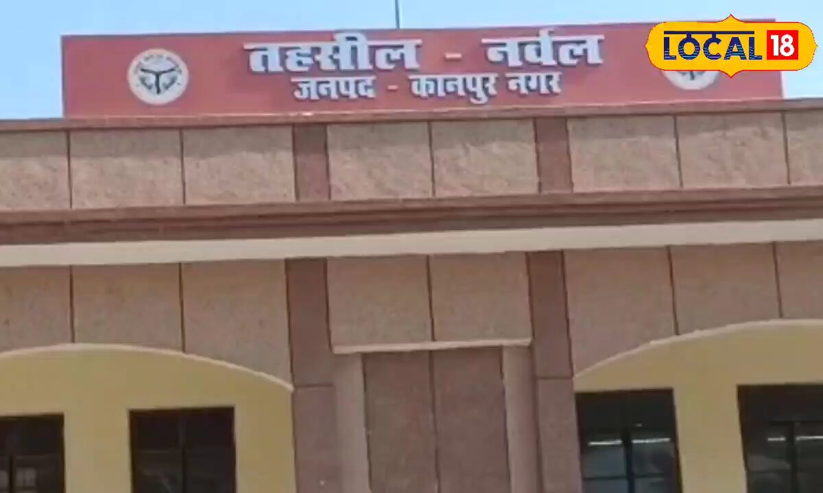 कानपुर में प्लॉट खरीदने वालों को बड़ा झटका इन 3 गांवों के सर्किल रेट बढ़े