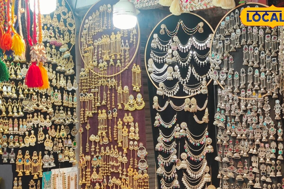 50 में झुमके और हार! दिल्ली में सस्ती ब्राइडल ज्वेलरी का हिडन हब शादी की शॉपिंग के लिए बेस्ट बाजार
