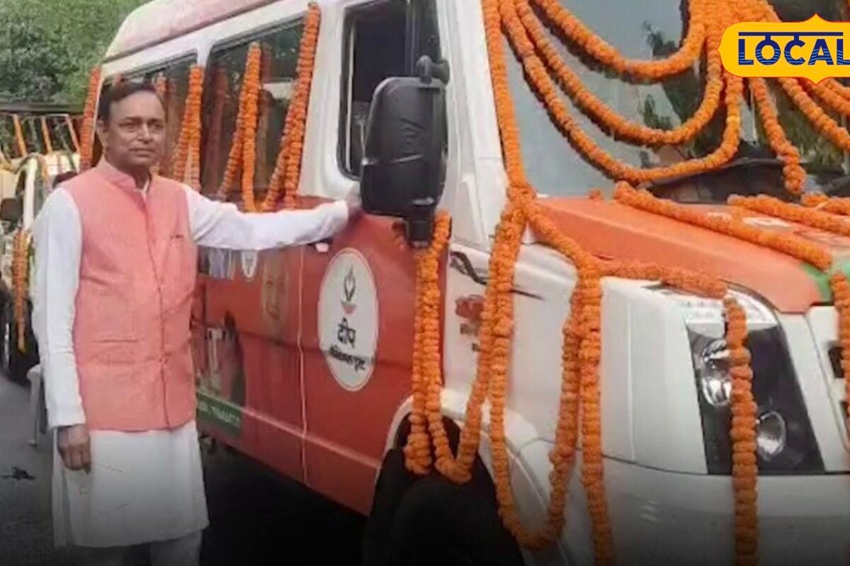 बरेली के विधायक ने अपनी पूरी तनख्वाह किया दान बनवाया मौबाइल नेत्र चिकित्सालय विधानसभा के 400 गांवों में जाएगी वैन होगा फ्री इलाज