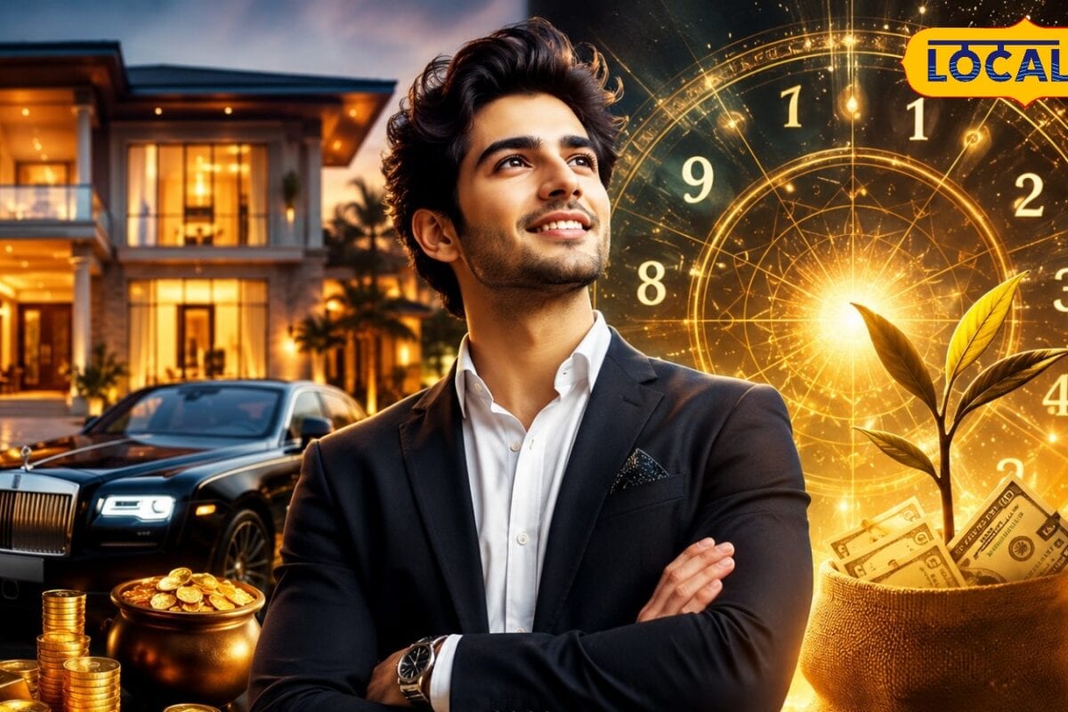 पैसा बचाने में नंबर वन माने जाते हैं ये मूलांक जानिए आपका नंबर शामिल है या नहीं