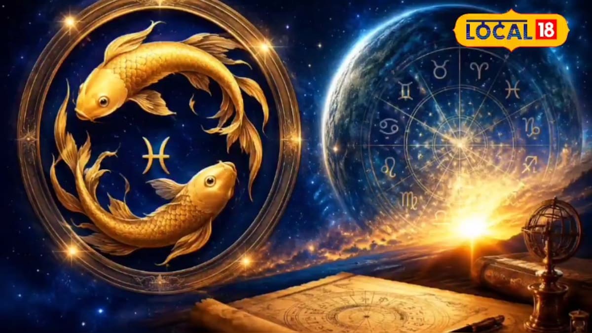 Aaj Ka Meen Rashifal: मीन राशि वालों को मिलेगा भाग्य का साथ, व्यापार चमकेगा और रिश्तों में Aaj Ka Meen Rashifal: मीन राशि वालों को मिलेगा भाग्य का साथ, व्यापार चमकेगा और रिश्तों में