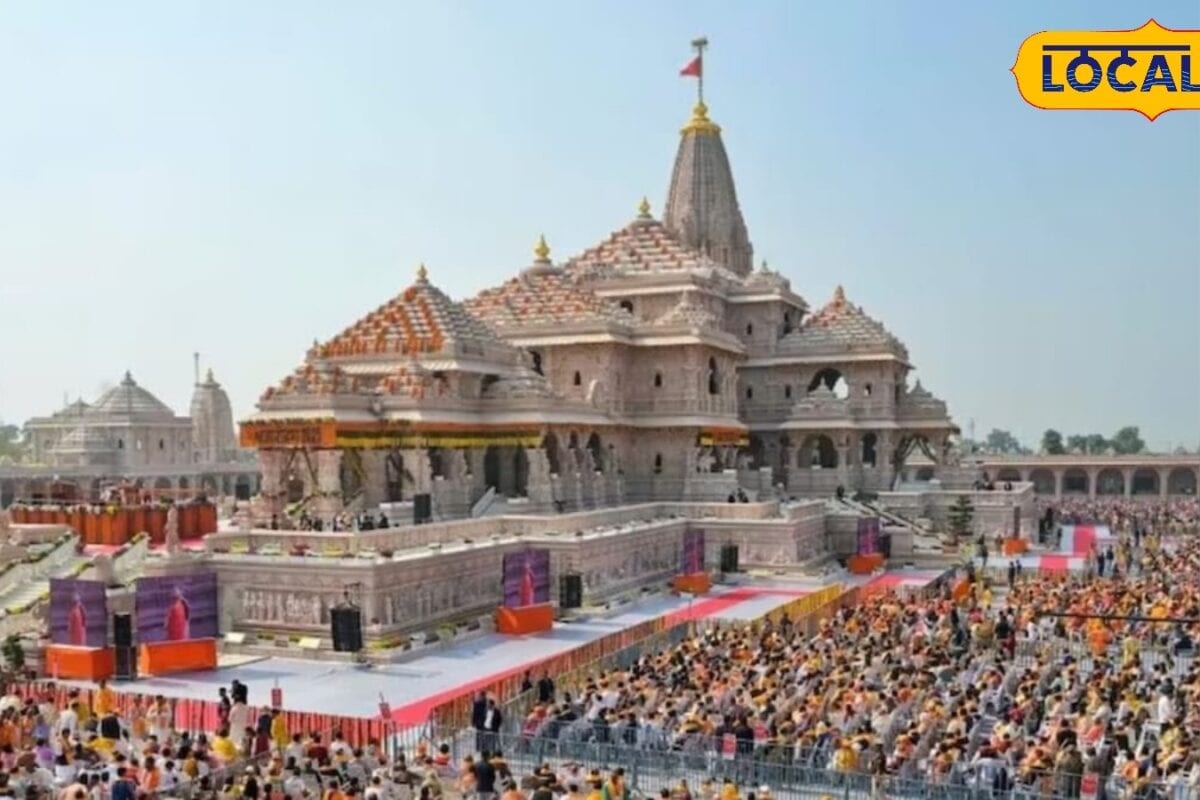 राम मंदिर का सिस्टम कैसे हुआ था फेल? ट्रस्ट के सदस्य ने गोपाल राव को क्यों कहा गंदा शख्स, कौन है मास्टरमाइंड