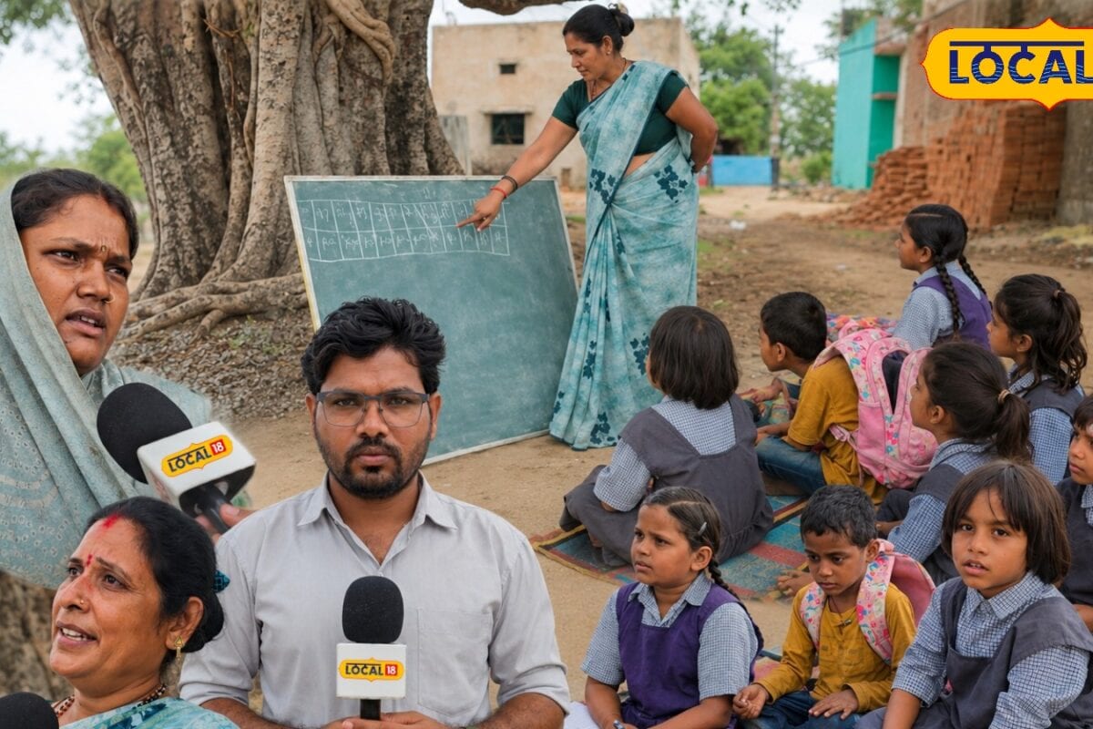 बिलासपुर में शिक्षा की बदहाली! पीपल पेड़ के नीचे चल रहा सरकारी स्कूल, बच्चों का नाम कटवाने को मजबूर पैरेंट्स