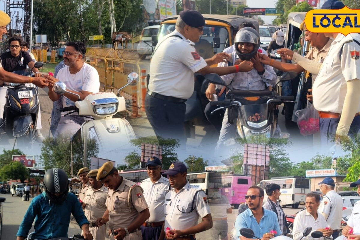 Bhilwara Traffic Police: चालान नहीं, गुलाब देकर समझा रही पुलिस; भीलवाड़ा का अनोखा रोड सेफ्टी अभियान
