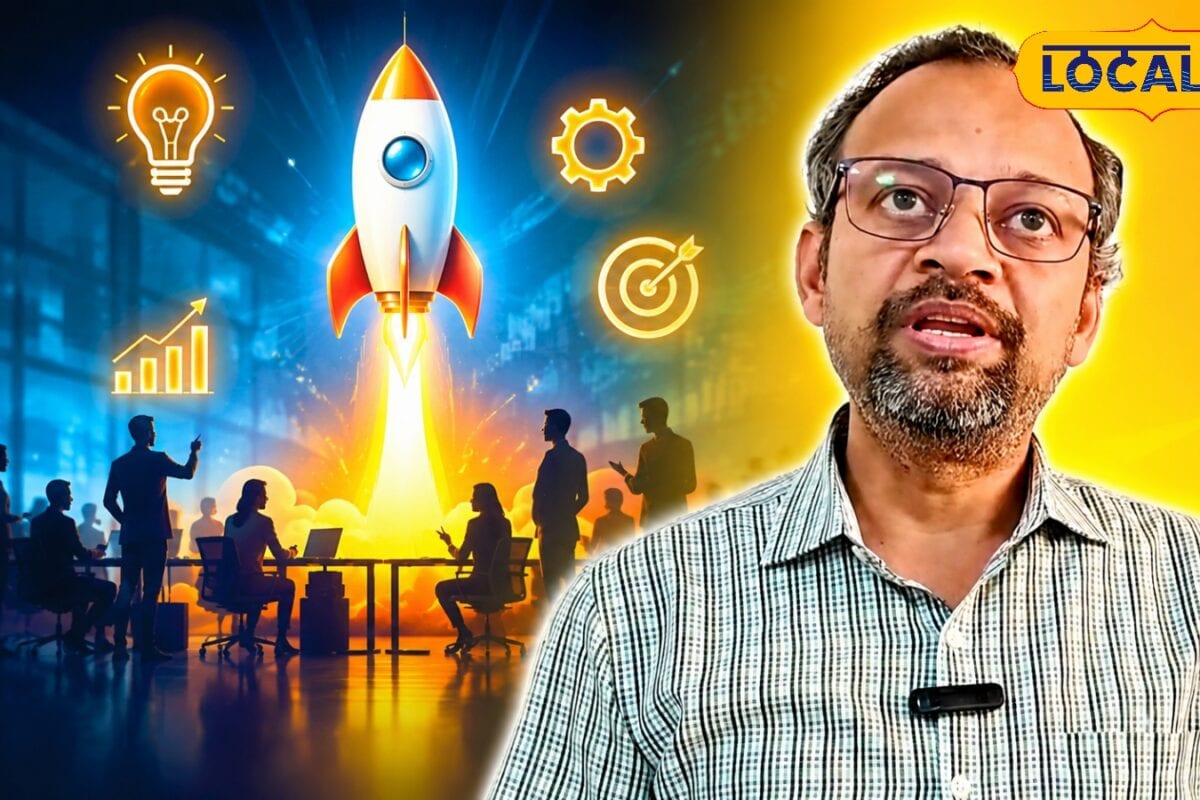 स्टार्टअप के लिए चाहिए लाखों रुपये NSUT IIF के सीईओ से समझें पूरा गणित जानें शुरुआत करने का सही तरीका