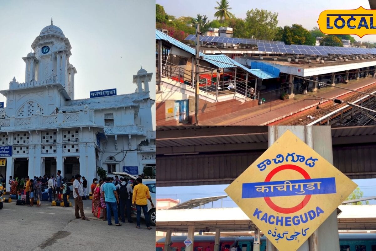 हैदराबाद का यह रेलवे स्टेशन क्यों है देशभर में खास 110 साल बाद भी इसकी शान नहीं हुई कम