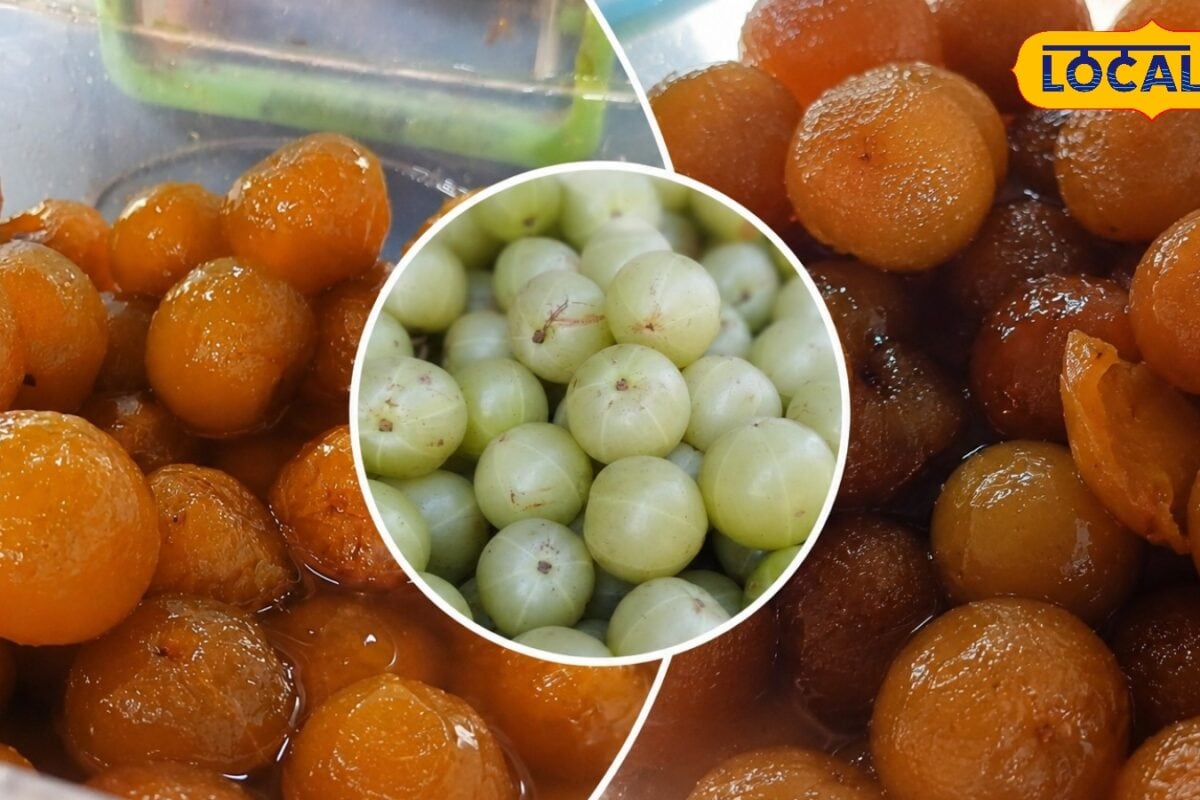 Amla Murabba Recipe : सिर्फ 5 आसान स्टेप में बनाएं भुसावर स्टाइल आंवला मुरब्बा! स्वाद ऐसा कि बाजार वाला भी लगे फीका