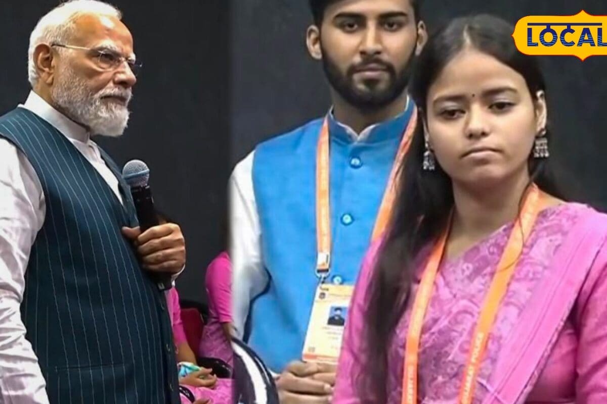 PM मोदी ने की झारखंड की बेटी की तारीफ, तनीषा बनीं देश की पहली कमर्शियल सेमीकंडक्टर चिप मिशन का हिस्सा