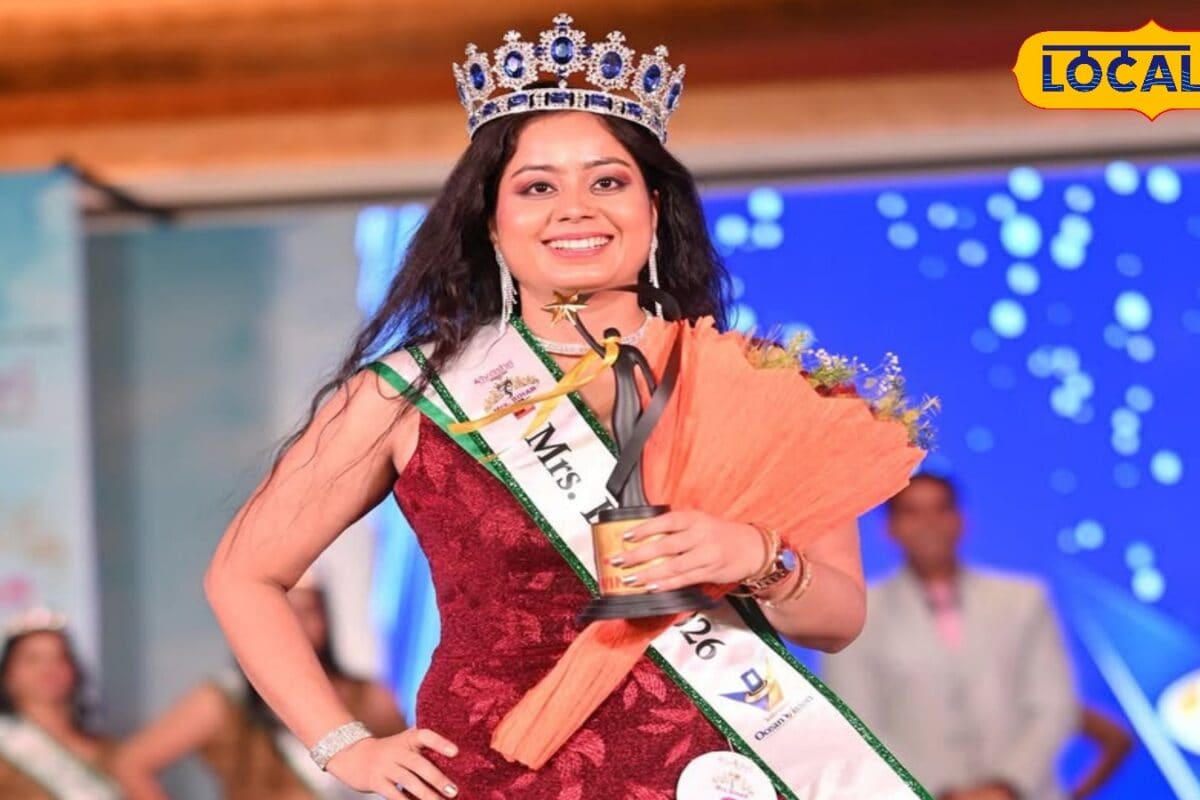 जानिए कौन हैं सोनी गुप्ता शुरुआत में पति ने किया था इनकार शादी के 17 साल बाद बनीं मिसेज बिहार