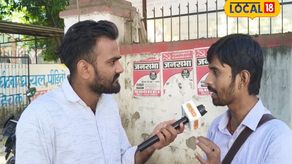 Public Opinion: साहेबगंज का अगला MLA कौन राजू सिंह को सजा के बाद लोगों ने तोड़ी चुप्पी जानें जनता का मूड
