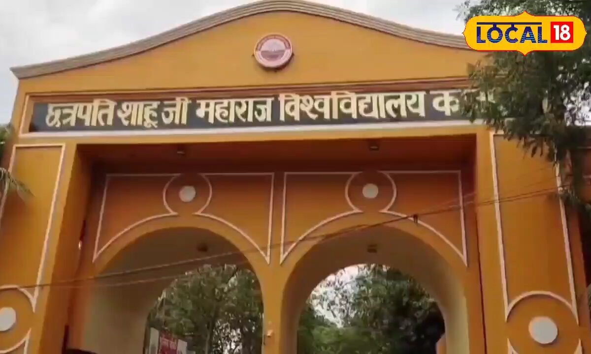 कानपुर के सीएसजेएमयू ने बनाया मेंटल स्ट्रेस थर्मामीटर पता चलेगा युवाओं का तनाव 20 मिनट में देगा परिणाम