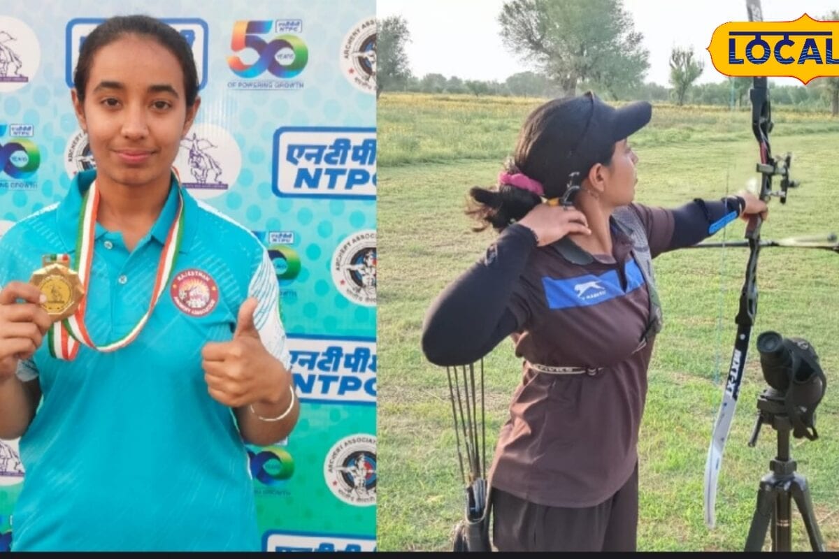 गुलेल से शुरू हुआ सपना अब देश के लिए चलाएगी तीर! जोबनेर की खुशी की सफलता की कहानी हर युवा के लिए प्रेरणा
