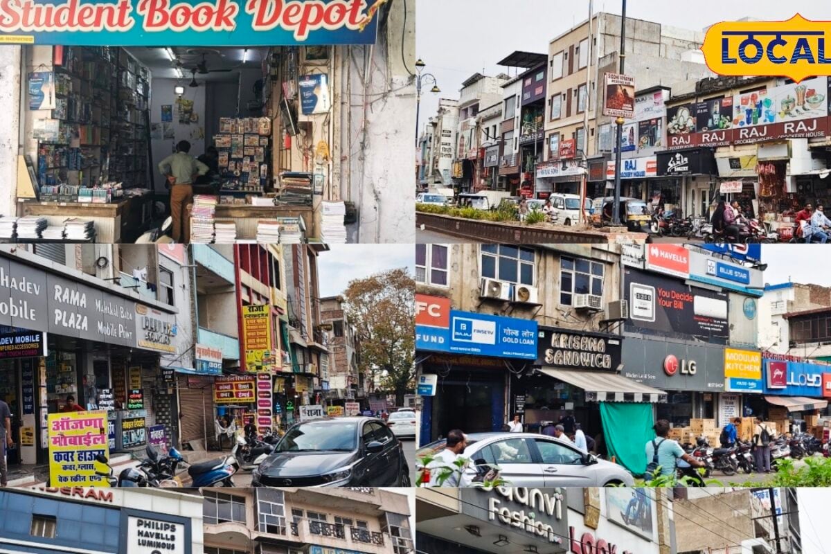 Best Markets in Kota: कोटा में शॉपिंग करनी है? कपड़ों से किताबों तक, ये 5 बाजार हैं सबसे बेस्ट
