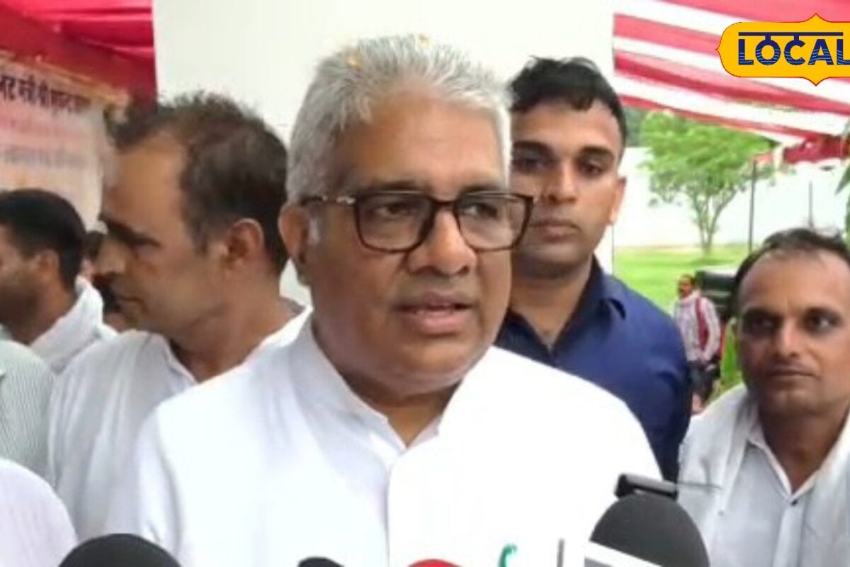 अलवर को मिली ₹200 करोड़ की विकास सौगात! मुंडावर से भूपेंद्र यादव ने दी सौगात यमुना जल समझौते से बदलेगी तस्वीर