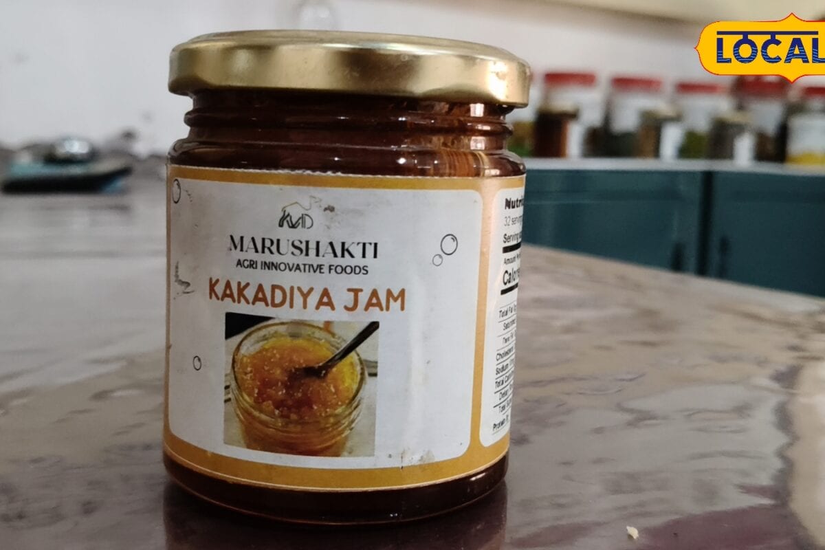 खेती में नया प्रयोग बना गेमचेंजर! काकड़िया से तैयार हुआ जैम अब राजस्थान के किसानों के लिए खुलेगी कमाई की नई राह