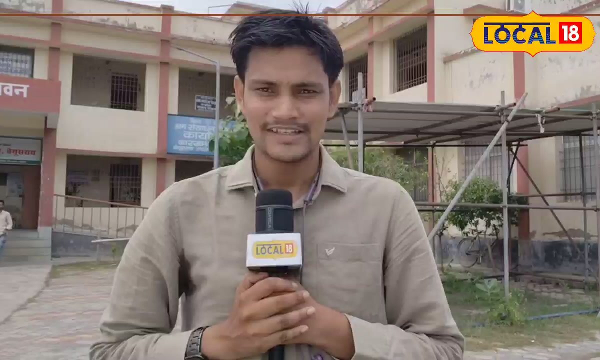 मुंगेर में 250 पदों पर सीधी बहाली, जॉब कैंप में हाथों-हाथ मिलेगी नौकरी, बस ये दस्तावेज हैं जरूरी