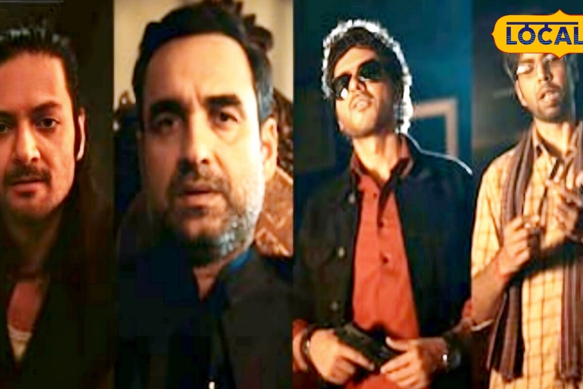 मनोरंजन ठीक लेकिन शहर की पहचान से खिलवाड़ नहीं मिर्जापुर फिल्म के ट्रेलर को देख भड़के स्थानीय लोग