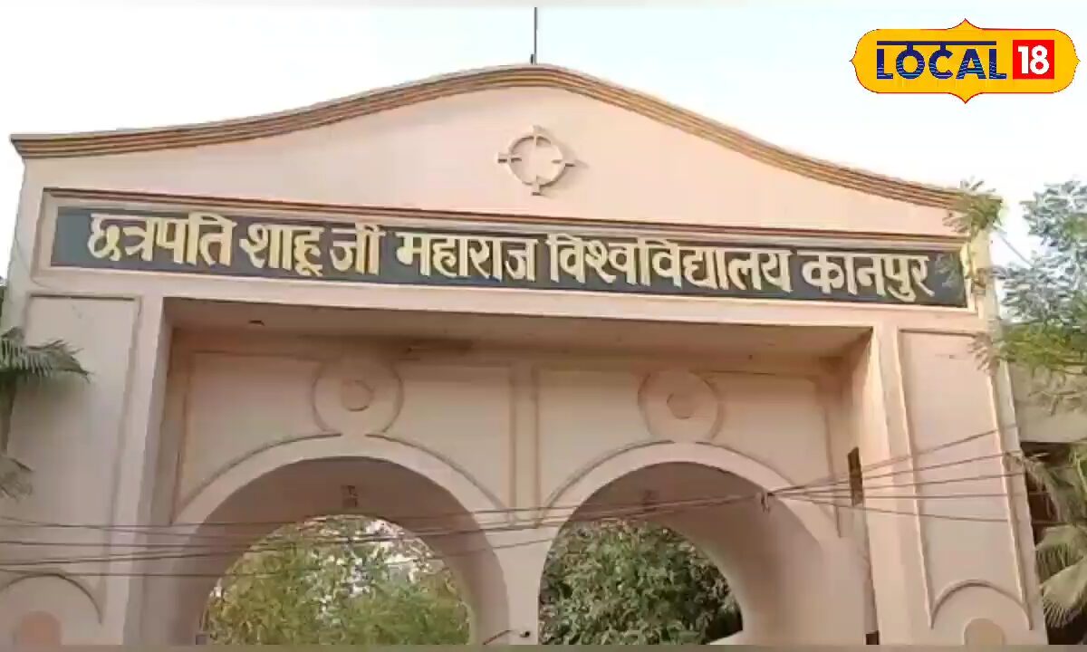 107 लाख सपनों को मिलेगा उड़ान का प्रमाण सीएसजेएमयू का 41वां दीक्षांत समारोह में दिखेगा मां-बेटी सम्मेलन का अनोखा रंग