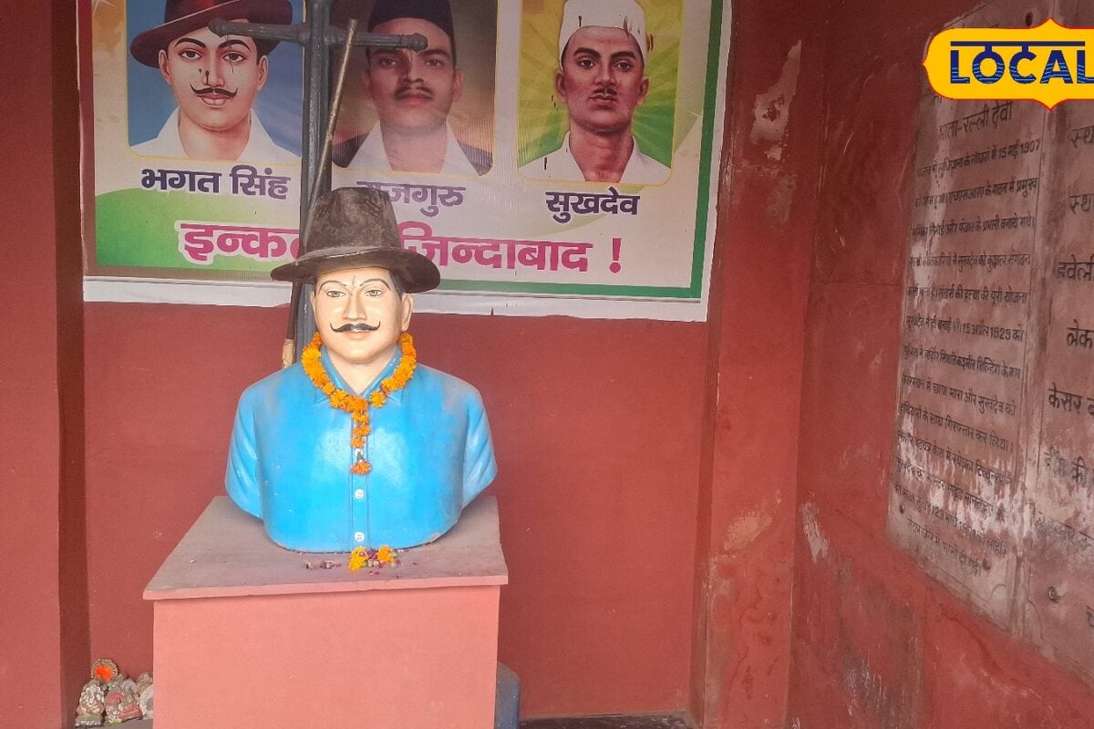 आगरा के इस खंडहर में कभी छात्र बनकर रहते थे शहीद भगत सिंह, यहीं बना था असेंबली में फोड़ा गया बम