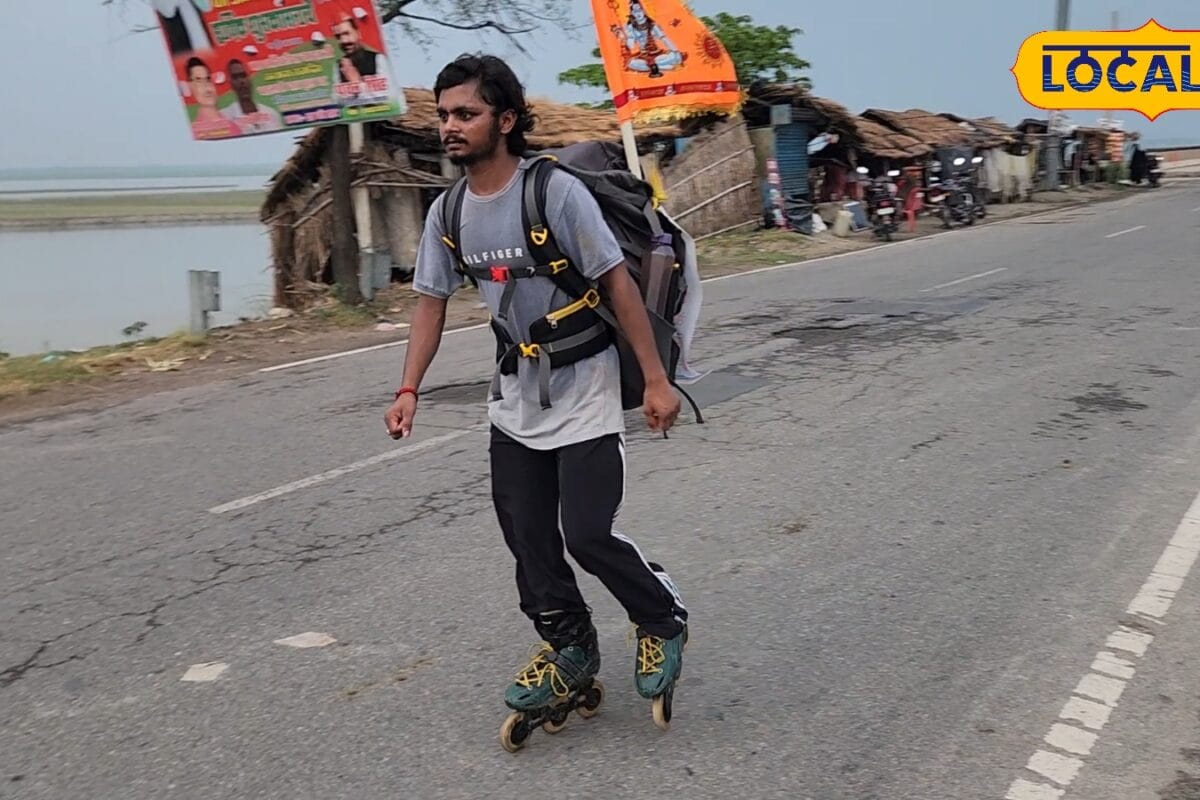 बहराइच के दीपू 1600 किलोमीटर स्केटिंग करके पहुंचेंगे अमरनाथ अयोध्या वैष्णो देवी और केदारनाथ कर चुके हैं यात्रा जाने आगे का प्लान