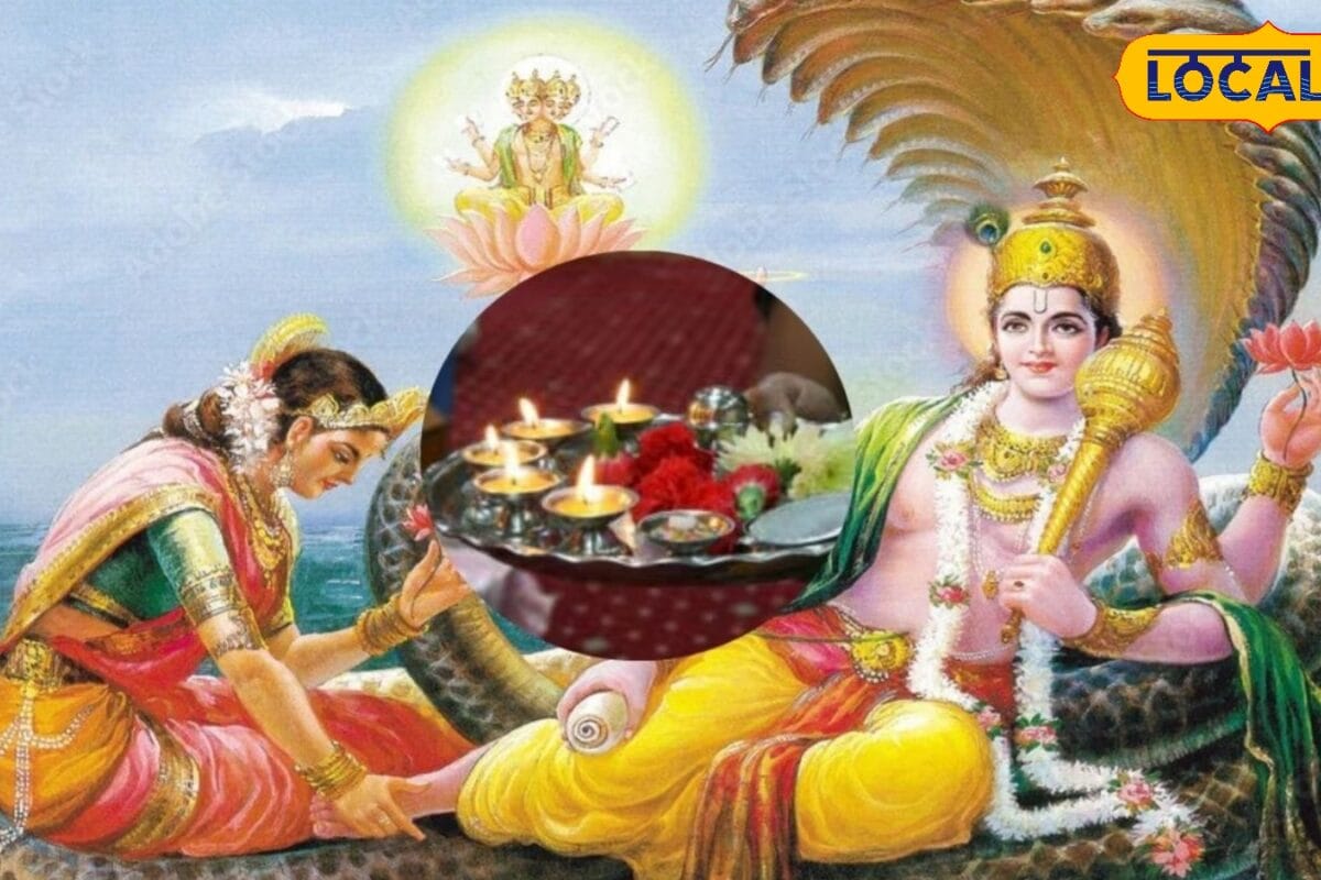 25 जुलाई को है देवशयनी एकादशी, लेकिन उससे पहले ही लग जाएगा बैंड-बाजा-बारात पर विराम! जानिए क्यों