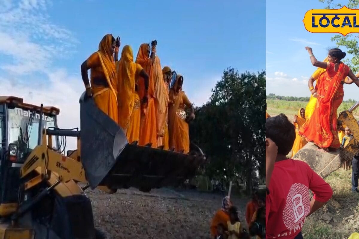 Ajab Gajab: बलिया में अनोखी शादी, योगी बाबा के बुलडोजर से निभाई गई रस्म, महिलाओं ने जमकर किया डांस