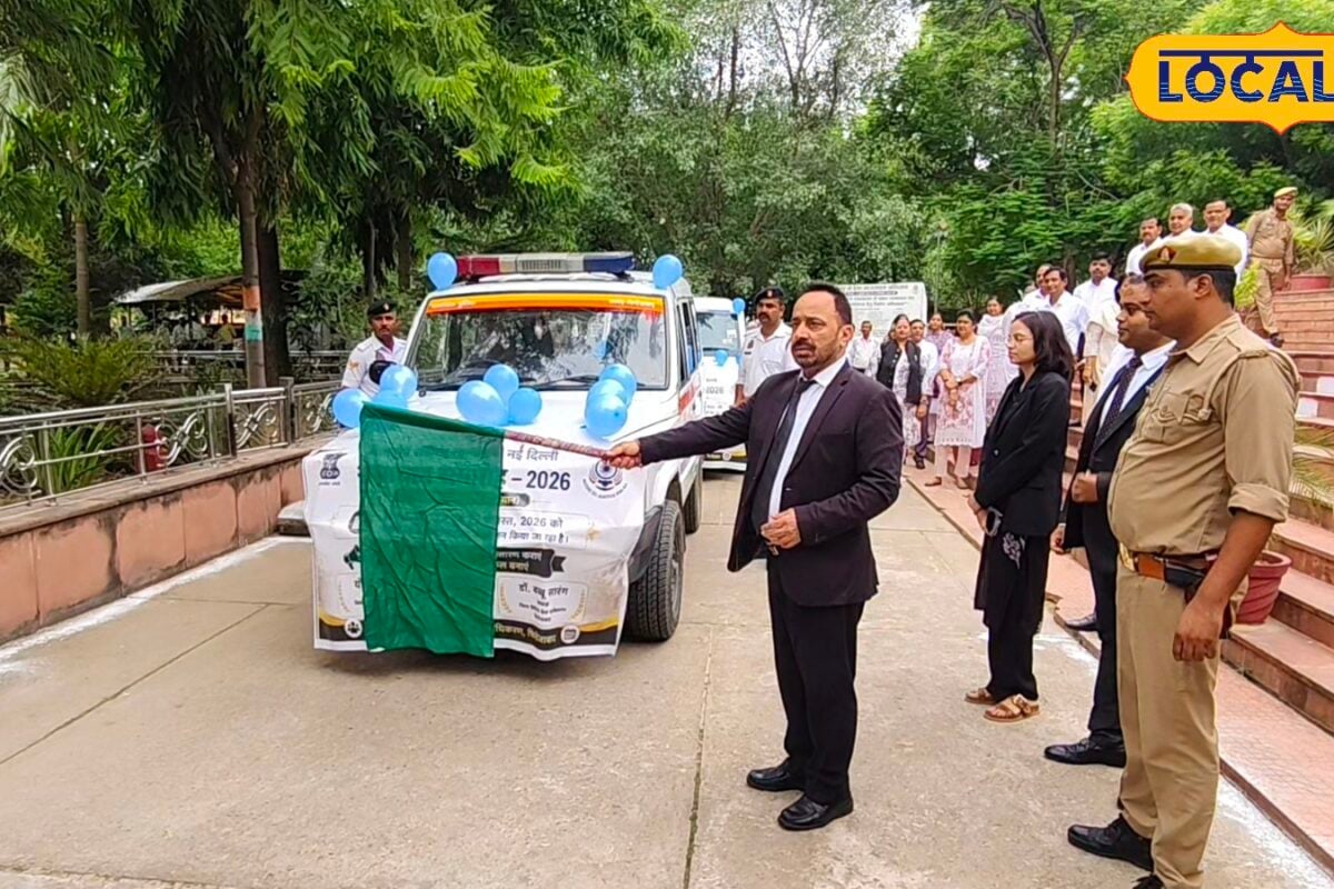 सुप्रीम कोर्ट के चक्कर से मिलेगी राहत फिरोजाबाद में आपसी समझौते से होगा निस्तारण जानिए कैसे