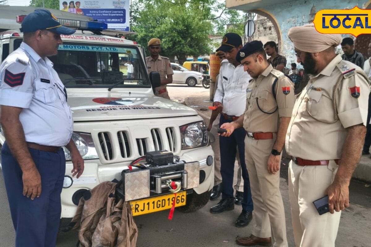 धौलपुर पुलिस की नई पहल! हादसे के बाद पहले 60 मिनट में मिलेगी तुरंत मदद नया रेस्क्यू वाहन बचाएगा कई जिंदगियां