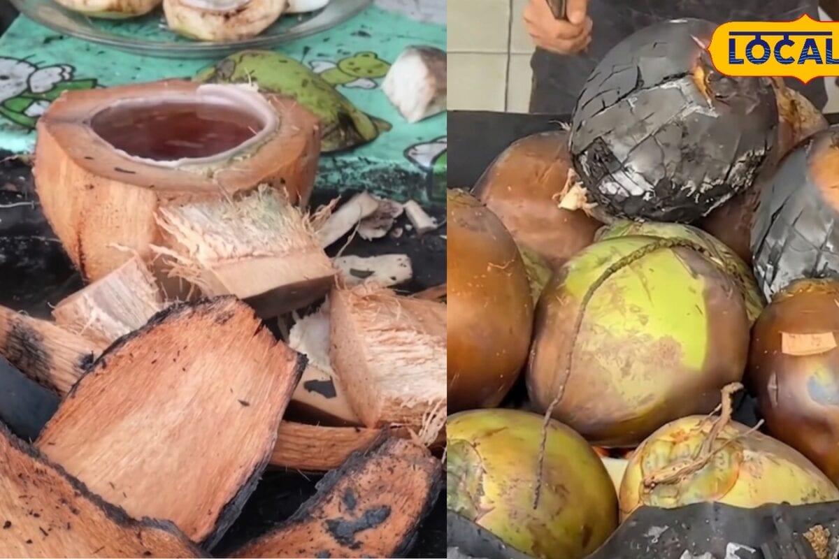 Food : हैदराबाद में बर्न कोकोनट का जलवा सुलगते कोयले से निकलता है गर्मागर्म भुना नारियल पानी