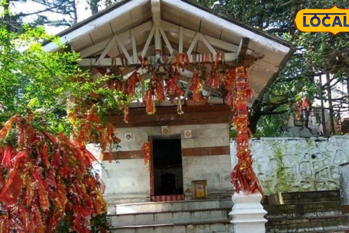सावन में नैनीताल आने का है प्लान इन दिव्य शिवालयों के दर्शन जरूर करें हर मंदिर की है अपनी खास कहानी