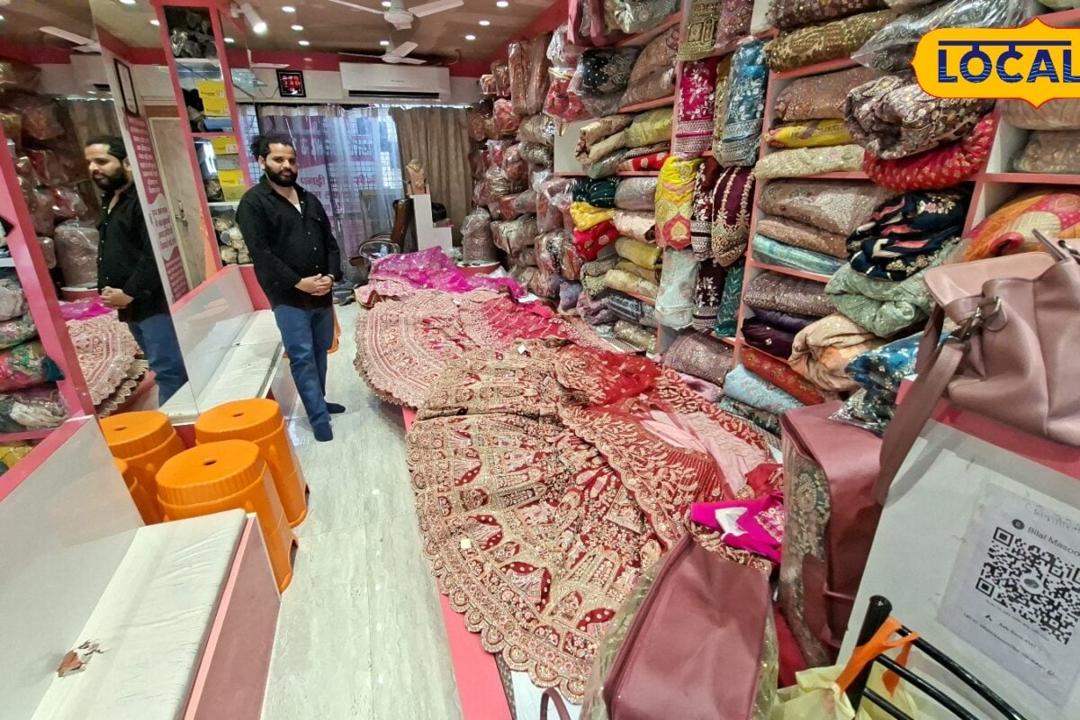 चांदनी चौक को टक्कर दे रहा बरेली का बाजार! कम बजट में मिल रहा लाखों का डिजाइनर वेडिंग कलेक्शन, जानें लोकेशन