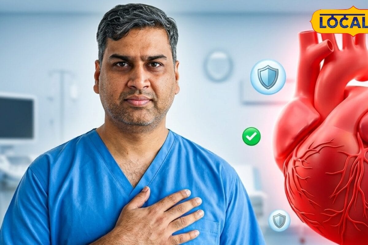40 के बाद हार्ट अटैक से बचना है तो अपनाएं ये 7 जरूरी आदतें कार्डियोलॉजिस्ट ने दी सलाह
