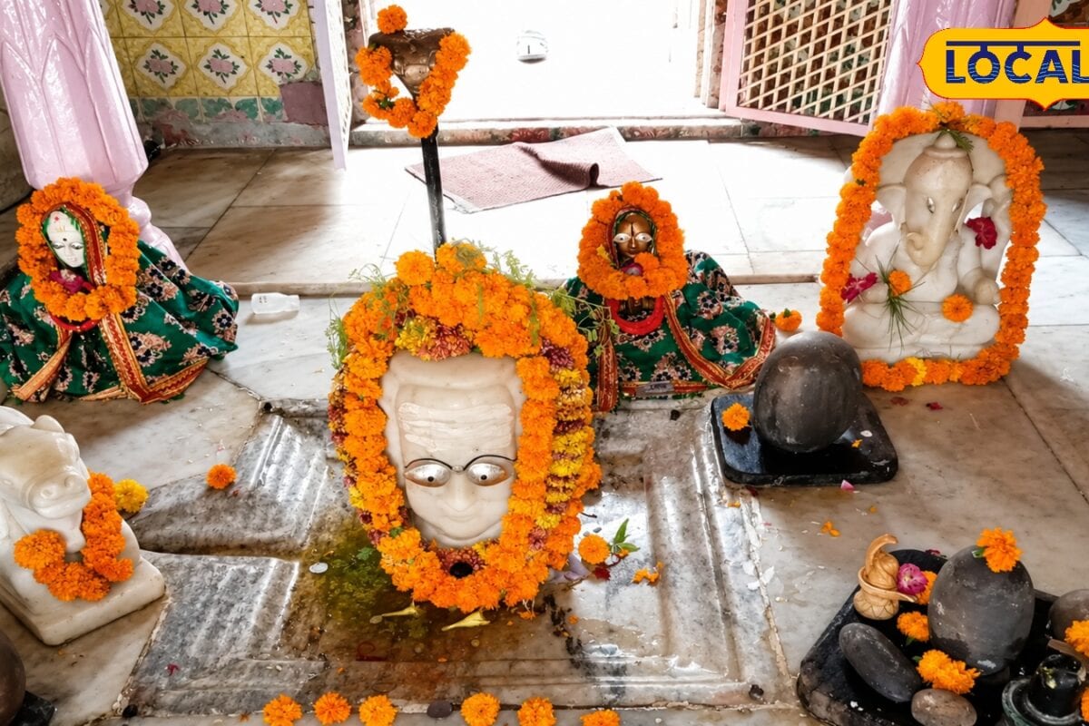 Ajab Gajab: देश के चुनिंदा मंदिरों में शामिल यह शिवालय क्यों है इतना खास शिवलिंग से लेकर प्रतिमा सब अनोखा